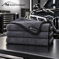 Autonivoracar™ Microfiber Car Cleaning Towel Set